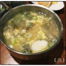 경기도 수원시 팔달구 권선로 | 수원시청역 맛집 통영돌문어보쌈 방문후기! 문어보쌈 2인에 맥주 한잔, 저녁식사 든든하게!