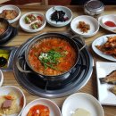 향촌파크 네이버블로그