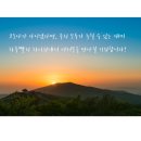 하이원트래블