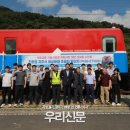 (주)샬롬환경 이미지