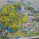 올림픽 공원과 몽천토성(夢村土城) 이미지