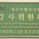 원행정마을경로당 이미지