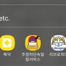 플레이소아청소년과의원 이미지