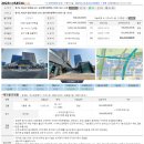 영천동 동탄센트럴타워 이미지