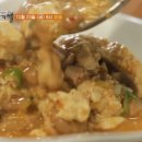 영동뚝배기 티스토리