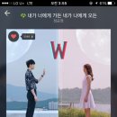 W ost 정준영이 불렀었네요 이미지