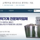 도평길110번길 네이버블로그