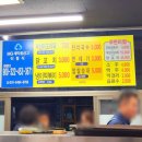 봉명방앗간 이미지