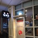 현복집(판교점) | [라스트리트 맛집] 분당 복집 판교 현복집 솔직후기에요