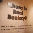 종로-연건-종로-연-281 | 실수로 일요일의 악마를 먹는다면?