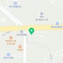 제담민박
