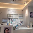 벨루체안경원 이미지