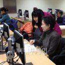 컴퓨터&스마트폰기초반 이미지