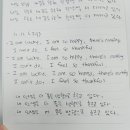 쎌라비