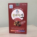 리빗팜