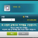 루시드헤어 이미지