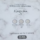 킹스할인마트 | 시라쿠스 뉴욕 킹스인 식기세트 4인세트 스페셜 23P 콜라브라운 내돈내산 언박싱