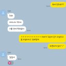 동무경로당 | 삼월