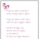 귀참예쁘다