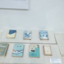 부천펄벅기념관 이미지