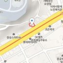 괴정제일정형외과의원 이미지