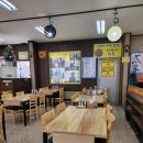 낙지명가 이미지