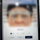 잘보이는안경 | 모니터와 서류 모두 잘 보이는 사무용 안경 착용 후기, 에실로 스마트 홈피스 안경