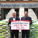 다온누리 이미지