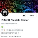 경상수퍼 앞 (옥외1) | Ιανουάριος