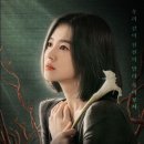 글로리 이미지