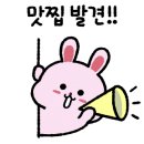 교육로 66번길 이미지