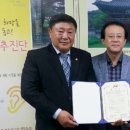 계동 복지센터 이미지