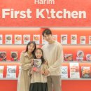 하림투어 이미지