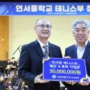 연서중학교 이미지