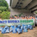 공주IC(정안) 이미지