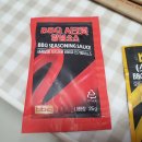 비비큐 미사점 이미지