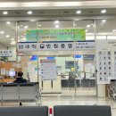 법무사법인혜안 - 성남시 중원구 산성대로 442 | 법무사법인혜안