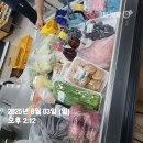 오산3리 이미지