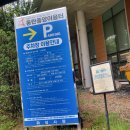 동탄중앙이음터 5층 | 동탄 중앙이음터 도서관