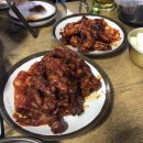 석쇠구이닭발