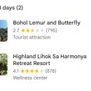 강매농장 이미지