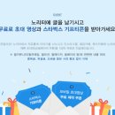 필 모션 이미지