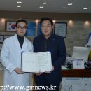 양평엘한방병원 이미지