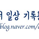 경기도 수원시 팔달구 아주로, 월드컵로 이미지