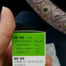 유나상사 이미지