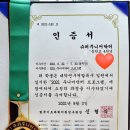 [초등학생 겨울방학 특강]호기심 천국 루시드 마술세계(4~6학년) | 미리 미리 준비하는 여름방학 교육, 체험 정보(초등 &amp; 중등)