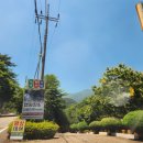 자양보오토캠핑장 이미지