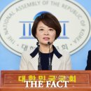 더불어민주당 진선미 의원, &#39;서울 강동(갑) 출마 선언&#39; 이미지