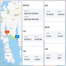 당암리 관광안내소 이미지