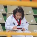 원스 태권도장 이미지